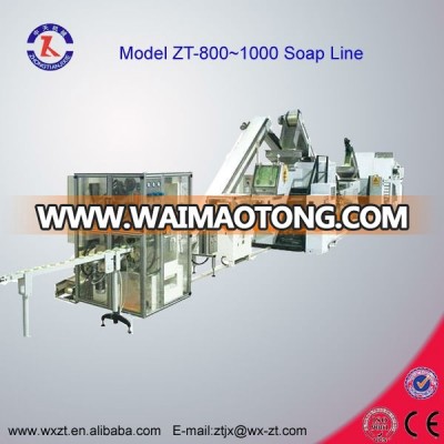 Price of soap making machine 800kg/h(CE certified with price competive )