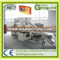 full automatic toilet soap bar machine