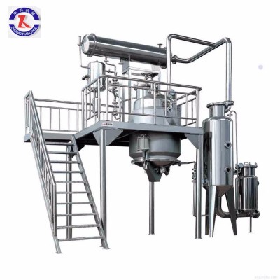 stainless steel multi-function extractor from Wuxi for heral alcohol etc